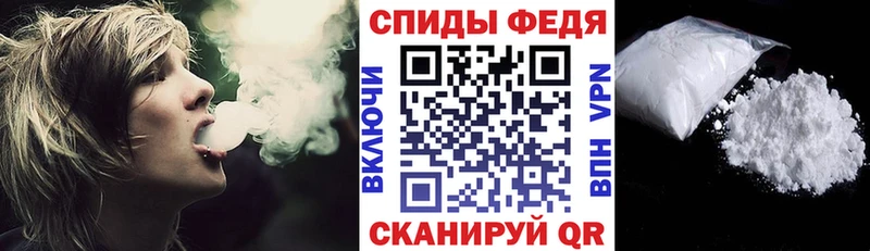 Amphetamine Розовый  Североуральск 