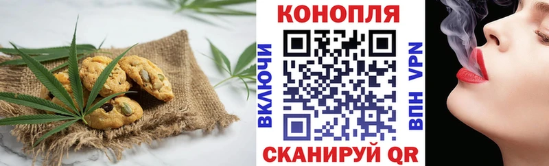 кракен вход  где найти наркотики  Североуральск  это клад  Еда ТГК конопля 