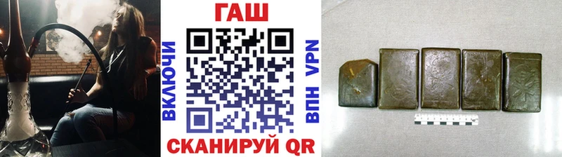 ГАШ гарик  Североуральск 