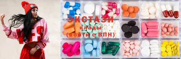 мефедрон мука Балахна