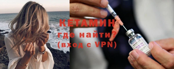 соль ск Балабаново