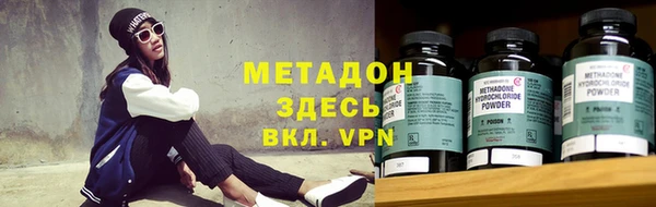 PSILOCYBIN Баксан