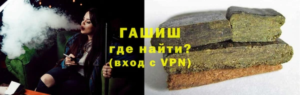 PSILOCYBIN Баксан