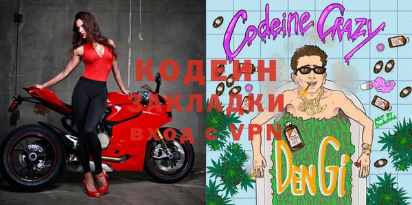 соль ск Балабаново