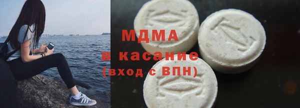 мефедрон мука Балахна