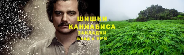 мефедрон мука Балахна