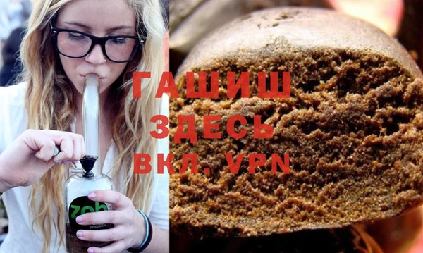 PSILOCYBIN Баксан