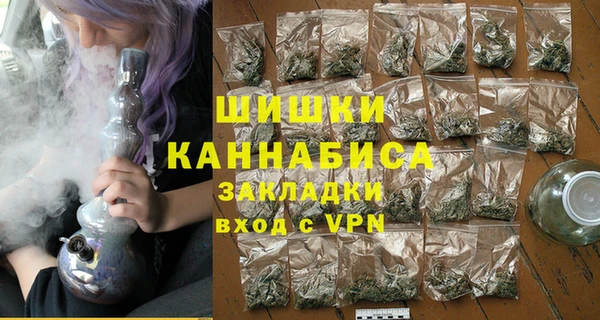 соль ск Балабаново