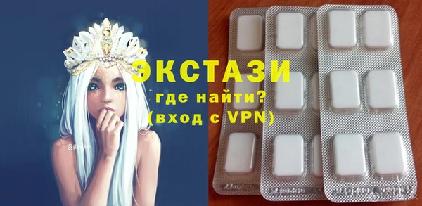 PSILOCYBIN Баксан