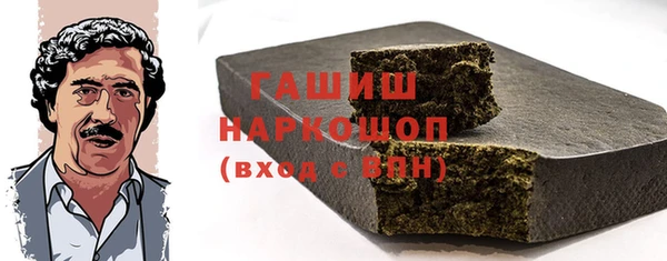 PSILOCYBIN Баксан