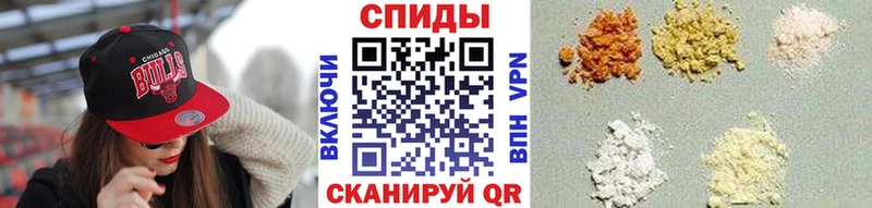 МЕТАМФЕТАМИН витя  даркнет сайт  Североуральск 