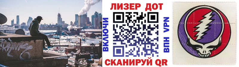 цена наркотик  Североуральск  гидра вход  Марки 25I-NBOMe 1,5мг 