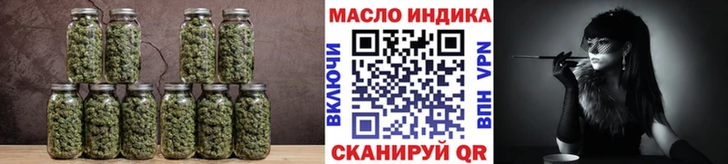 купить наркоту  Североуральск  Дистиллят ТГК гашишное масло 